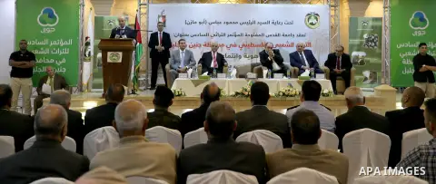 Palestinian Prime Minister, Rami Hamdallah, speaks during the 6th Conference on Popular Heritage in the West Bank city of Jenin, on November 8, 2017. Photo by Prime Minister Office