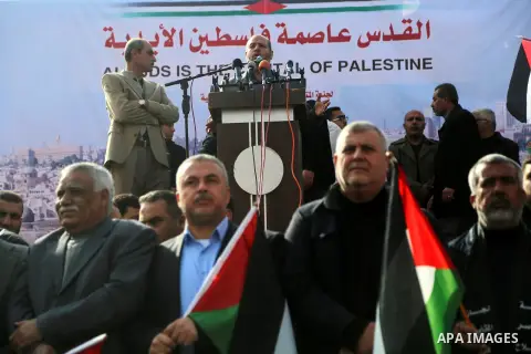 Palestinians take part during a protest against US President Donald Trump's decision to recognise Jerusalem as the capital of Israel, in Gaza city, on December 15, 2017. Thousands of Palestinians protested again in Jerus...