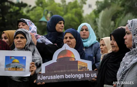 Palestinian women take part during a protest against U.S. President Donald Trump's decision to recognise Jerusalem as the capital of Israel, in Gaza City December 24, 2017. Photo by Mohammed Dahman