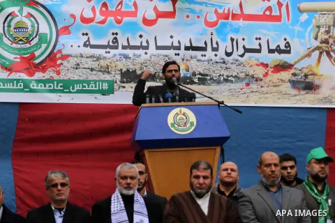 Mushir Al Masri, a Hamas MP speaks during a protest against U.S. President Donald Trump's decision to recognise Jerusalem as the capital of Israel, in Gaza City December 29, 2017. Photo by Mohammed Asad