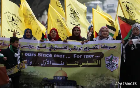 Palestinians take part in a protest against the US president's decision to recognise Jerusalem as the capital of Israel in Gaza city on January 15, 2018. Photo by Mohammed Asad