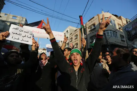 Palestinians participate in a demonstration to support the palestinian reconciliation efforts between Fatah and Hamas, and demand better living conditions, in Jabalia in the northern Gaza Strip on February 01, 2018. Phot...
