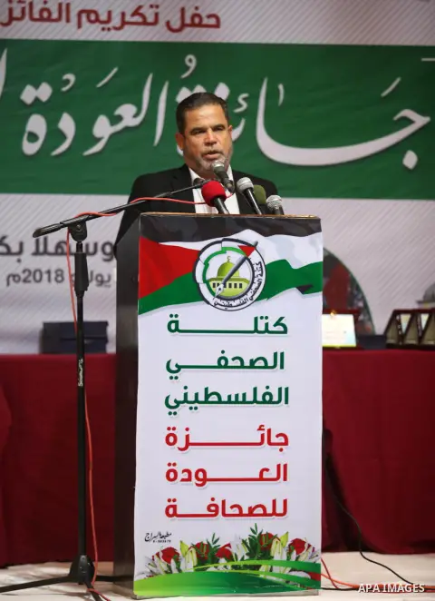 Senior Hamas leader Salah El-Bardawil, speaks during the honoring ceremony of Palestinian journalists, in Gaza city on July 12, 2018. Photo by Mahmoud Ajour