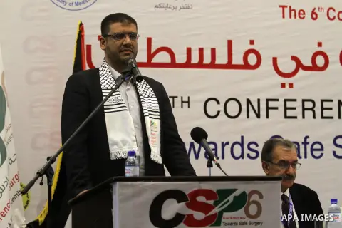 Undersecretary of the Palestinian Ministry of Health, Yousef Abu Rish, speaks during the 6th Conference of Surgery in Palestine, in Gaza city, on November 29, 2018. Photo by Mahmoud Ajjour