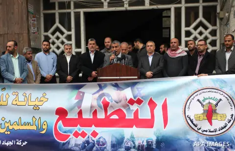 Palestinians attend a press conference against normalization with Israel, in Gaza city on April 15, 2019. Photo by Mahmoud Ajjour