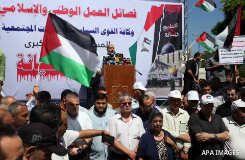 Palestinians take part in a protest against the United Arab Emirates' deal with Israel to normalise relations, in Gaza city, on August 19, 2020. Photo by Mahmoud Ajjour