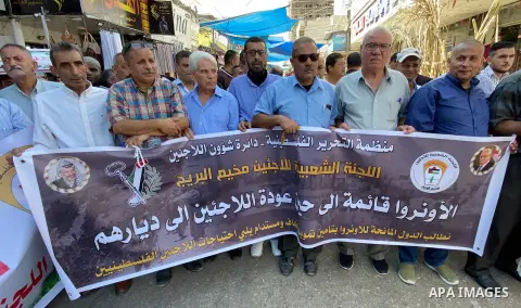 Palestinians take part in a protest against the UNRWA aid cuts, in front of the UNRWA aid distribution center, at the Nuseirat refugee camp in the central Gaza Strip, on September 21, 2023.The United Nations is warning o...