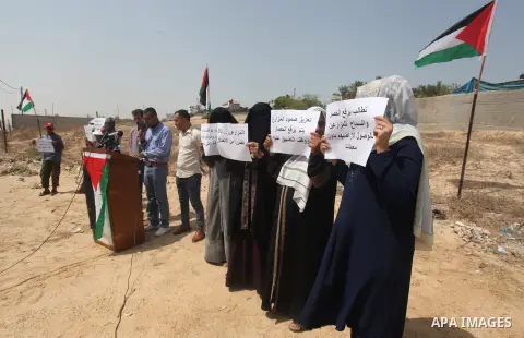 Palestinians farmers take part in a protest against the Israeli blockade, in Al-Bureij refugee camp in the central Strip on August 31, 2023. Gaza’s 2.3 million people are suffering from a 16-year Israeli blockade. Photo...