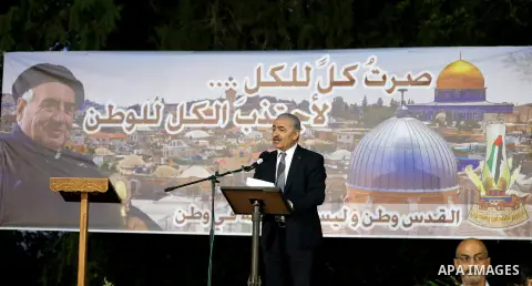 Palestinian Prime Minister Muhammad Shtayyeh A party was held for Monsignor Manuel Muslim on the occasion of the 60th anniversary of his priestly ordination, in the West Bank city of Ramallah, on July 11, 2023. Photo by...