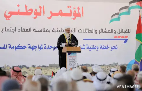 Palestinians participate in the national conference on the occasion of the meeting of the general secretaries, in Gaza city on July 25, 2023. Photo by Mahmoud Nasser\ apaimages