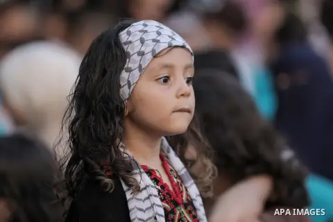 Palestinians attend the central ceremony for the closing of summer camps 2023, in Gaza city organized by Supreme Council for Youth and Sports on July 26, 2023. Photo by Omar Ashtawy\ apaimages